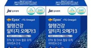 고지혈증에 추천드리는 추천 5