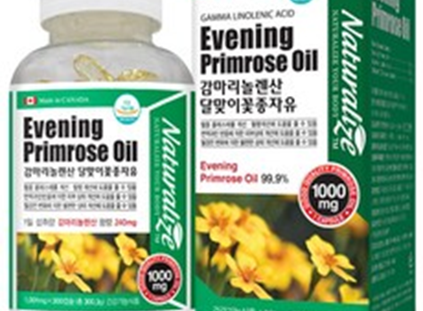 손발저림에 도움되는 추천 상품 6