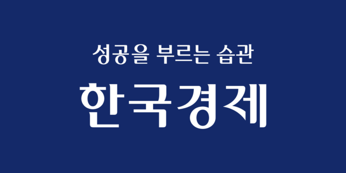 20조 굴려 수익률 2% 낸 건보…운용사에 맡긴 건 1% 턱걸이