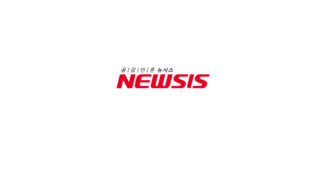 "건강검진 안내문자 왔네?"…무심코 클릭했다간 – 뉴시스