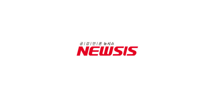 "건강검진 안내문자 왔네?"…무심코 클릭했다간 – 뉴시스