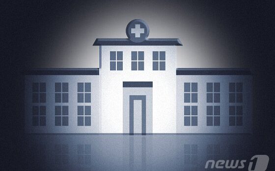 “먹지도 않은 약값이”…건강보험 거짓청구 요양기관 명단 공개