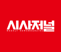 혈액암 일종 '다발성 골수종' [오윤환의 느낌표 건강] – 시사저널
