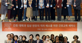 간호 대학·병원 연계성 강화 및 격차 해소… 엘스비어 ‘간호교육 세미나’ 성료