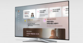 메디플러스솔루션, 스마트TV로 암환자 건강관리 서비스 제공한다