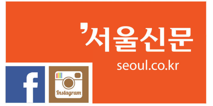 병무청 “군대 가면 키 크고 건강해진다” – 서울신문