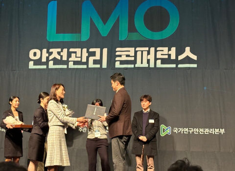 입셀 남유준 박사, 과학기술정보통신부 장관표창 수상